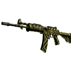 Souvenir Galil AR | CAUTION! (Well-Worn)