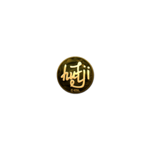 Sticker | hutji (Gold) | Katowice 2019
